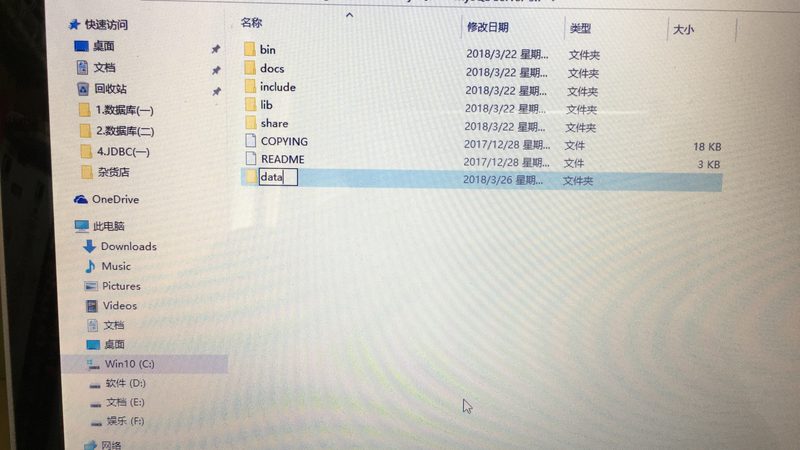开锁换锁，流程图解密，价格透明化