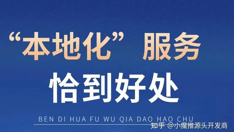 冰箱维修上门服务，价格透明化背后的考量