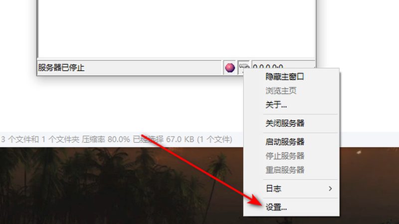 家政公司找日常保洁订单平台