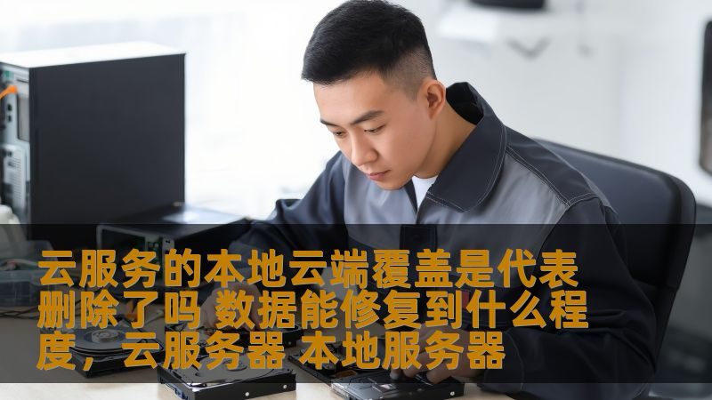 马桶疏通剂腐蚀管道，该如何应对？**