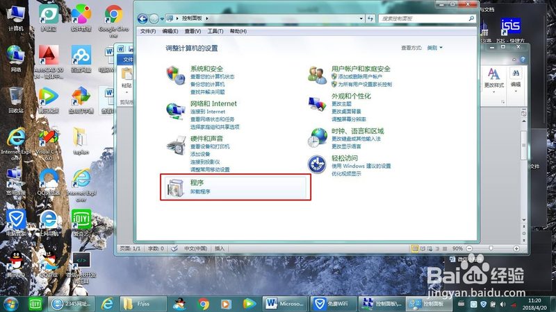 育儿嫂考证全攻略：了解必备证书与技能