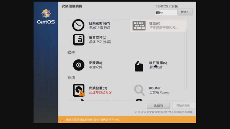 长途搬家，自己打包与全包价格差异揭秘