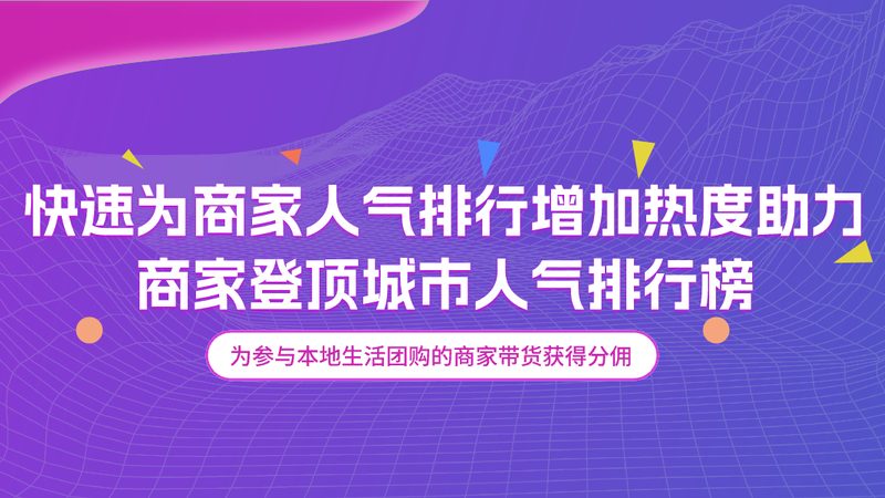 室外游泳池防水补漏：揭秘防水工艺的关键环节**