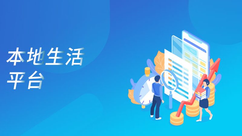 育儿嫂中介费，揭秘背后的定价逻辑