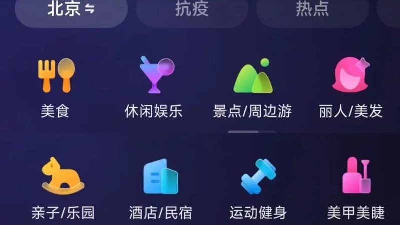 上海别墅保姆日常工作揭秘：服务细节与职业素养**