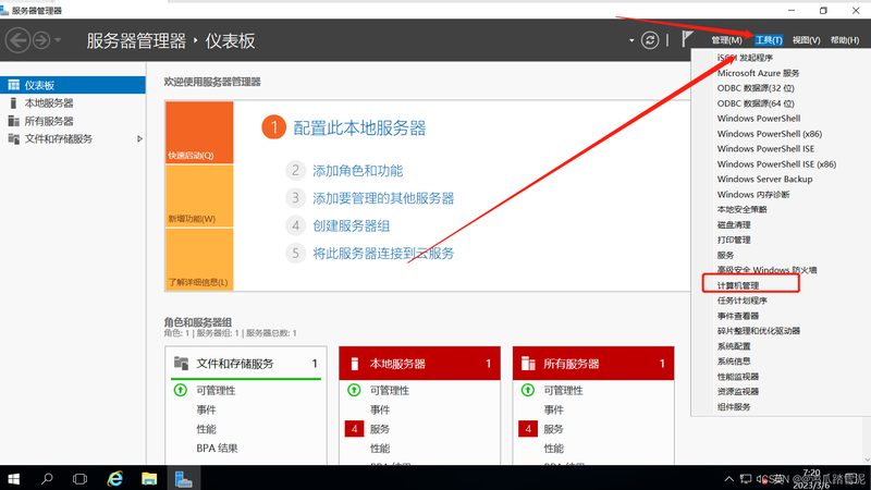 上海老小区马桶疏通价格揭秘：如何避免不必要的开销**
