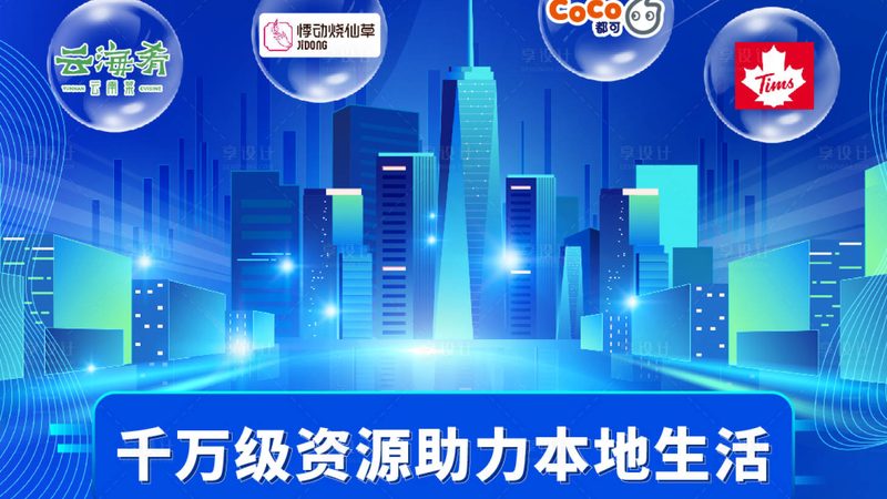 上海本地月嫂价格行情：揭秘价格背后的真相