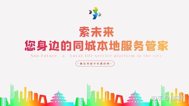 阳台防水补漏，选材有讲究
