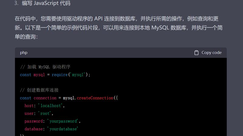 大件搬家，物流代理选哪家？揭秘四大关键考量**