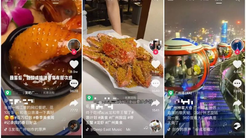 广州阳台防水补漏：施工费用影响因素揭秘**