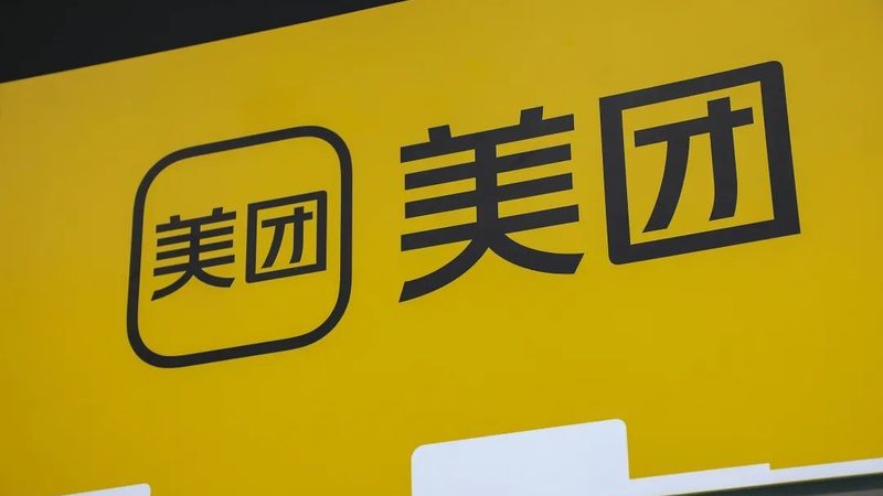 机械故障处理：
