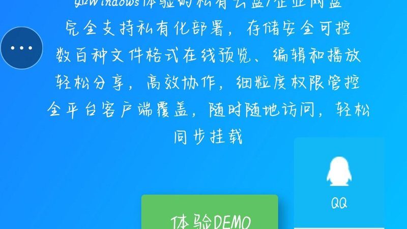 钟点工按小时还是按次划算