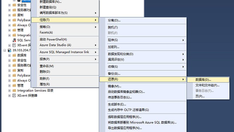 上海家电维修常用保险管规格