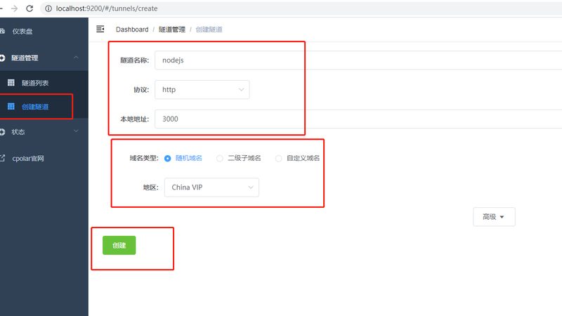 防水补漏加盟选址技巧